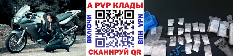 Названия наркотиков Губаха Гашиш МАРИХУАНА ГЕРОИН Мефедрон