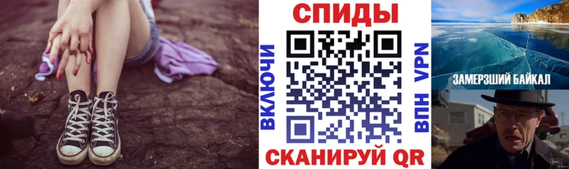 Amphetamine 97%  магазин продажи   Губаха 
