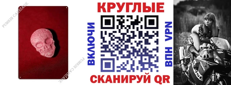 ЭКСТАЗИ louis Vuitton  hydra зеркало  маркетплейс телеграм  Губаха 