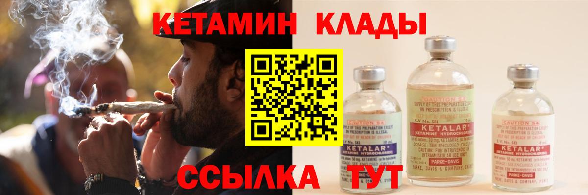  Кокаин Губаха