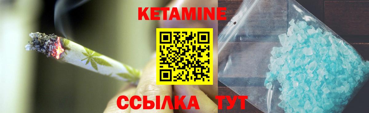 Галлюциногенные грибы Губаха