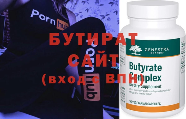 герыч Няндома
