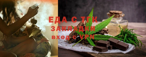 метадон Новодвинск