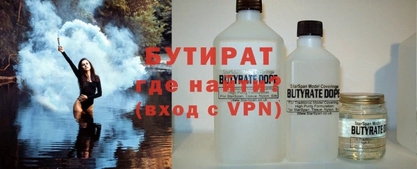 метадон Новодвинск