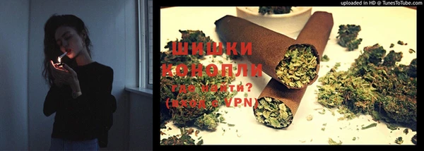 кокаин VHQ Нязепетровск