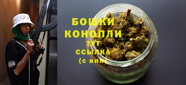 альфа пвп Нягань