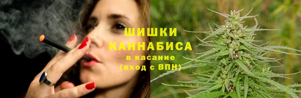 герыч Няндома