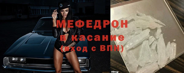 метадон Новодвинск