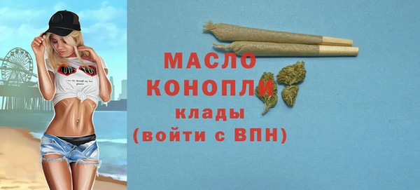 альфа пвп Нягань