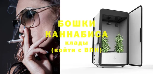 кокаин VHQ Нязепетровск