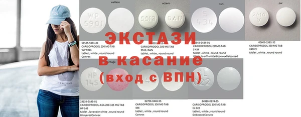 герыч Няндома