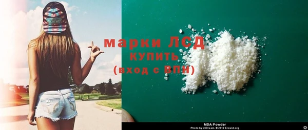 метадон Новодвинск