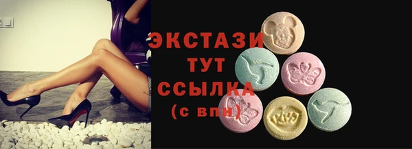 герыч Няндома