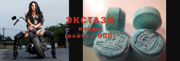 альфа пвп Нягань