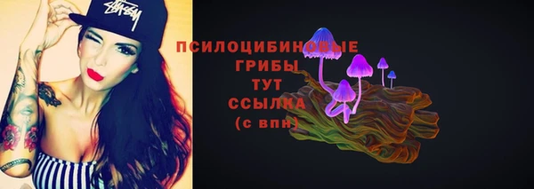 кокаин VHQ Нязепетровск