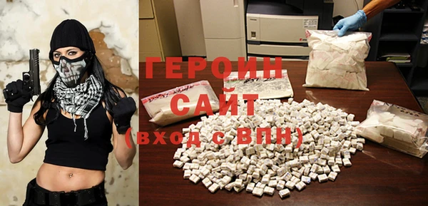 метадон Новодвинск