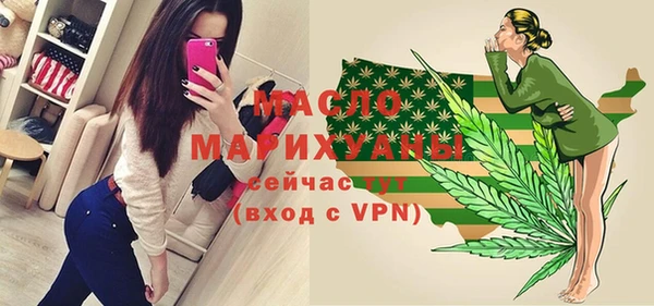 герыч Няндома