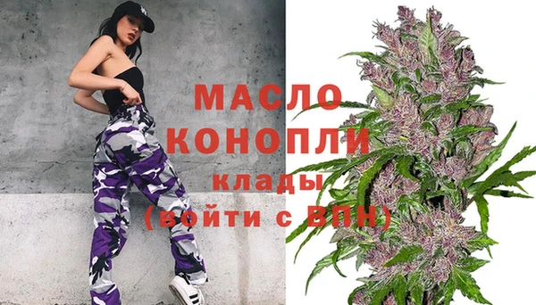 кокаин VHQ Нязепетровск