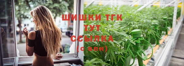 jwh Новокубанск