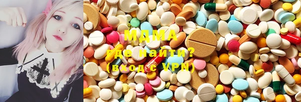 альфа пвп Нягань