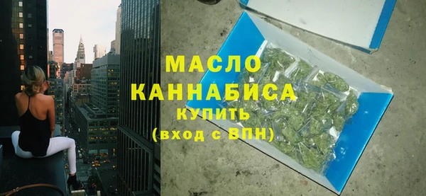 альфа пвп Нягань