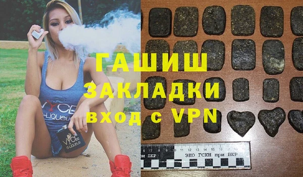 метадон Новодвинск