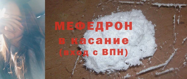 jwh Новокубанск