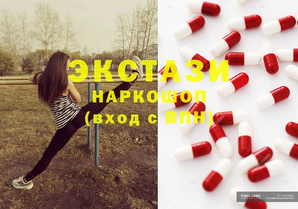 jwh Новокубанск