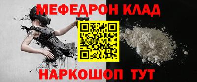 дживик Будённовск