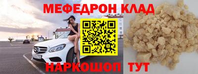 кокс Берёзовский