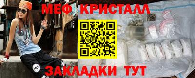 ешки Бузулук