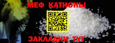 ешки Бузулук