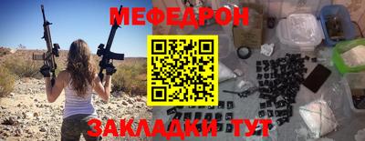 дурь Бийск