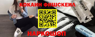 ешки Бузулук