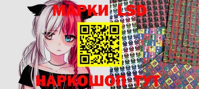 дурь Бийск