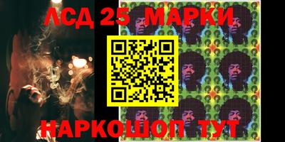 крисы Бугуруслан