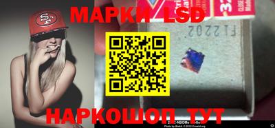 прущая мука Абакан