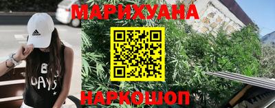 дурь Бийск