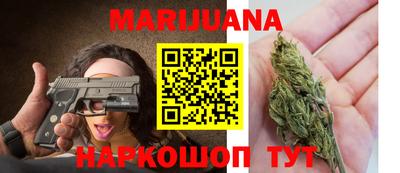 кокс Берёзовский