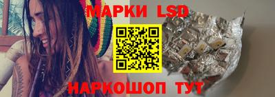 кокс Берёзовский
