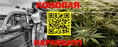 кокаин Беслан