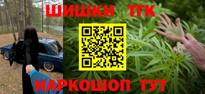 крисы Бугуруслан