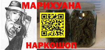 крисы Бугуруслан