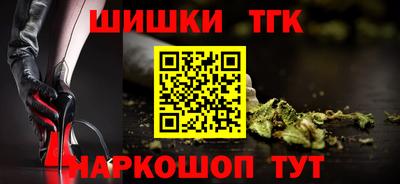 метадон Абинск