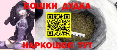 кокаин Беслан
