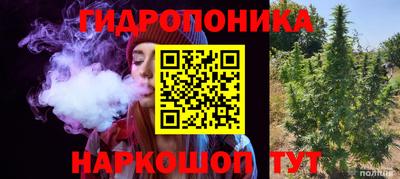 кокаин Беслан