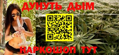 ешки Бузулук