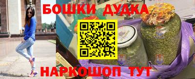 крисы Бугуруслан