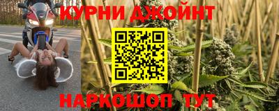 кокаин Беслан