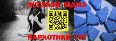 кокс Берёзовский